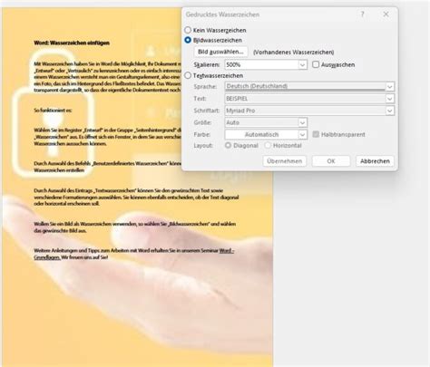 Word Wasserzeichen einfügen PCS Campus