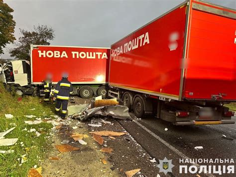 Large Scale Road Accident Near Lviv Three Killed 35 Injured