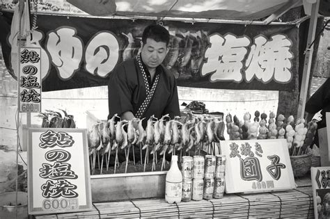 Vendor Series Ayu No Shio Yaki In Ueno Park Ueno Park Park Portrait