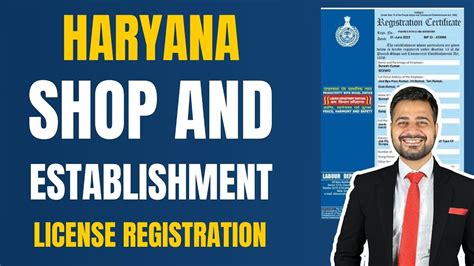 Shop Act Registration Haryana Online Complete Process Haryana Shop