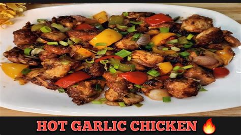 Hot Garlic Chicken Ll Hot Garlic Spicy Chicken Recipe Ll Madhabi S