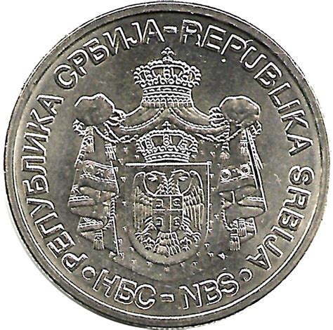 Serbia 20 Dinara Foreign Currency