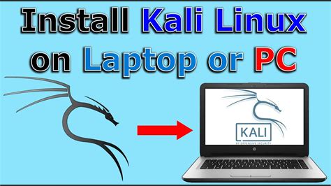 How To Install Kali Linux On A Pc Or A Laptop Step By Step Youtube