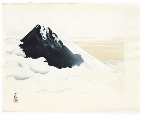 Yokoyama Taikan (1868 - 1958) Mt. Fuji at Sunrise - Fuji Arts Japanese ...