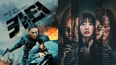 5 Korean Thriller Movies That Will Keep You on the Edge of Your Seat ...