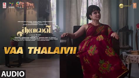 Vaa Thalaivii Song Lyrics