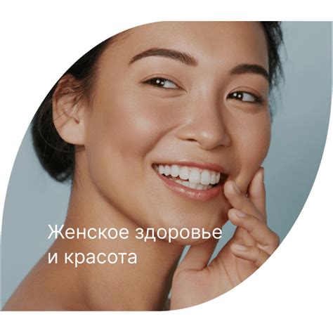 Мультивитамины и минералы мужские таблетки, 90 шт., Evalar Laboratory ...