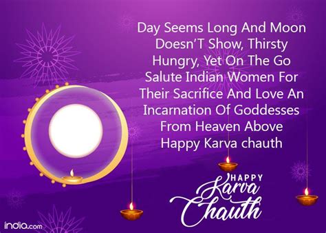 Happy Karva Chauth 2018 Wishes Best Whatsapp Facebook Status