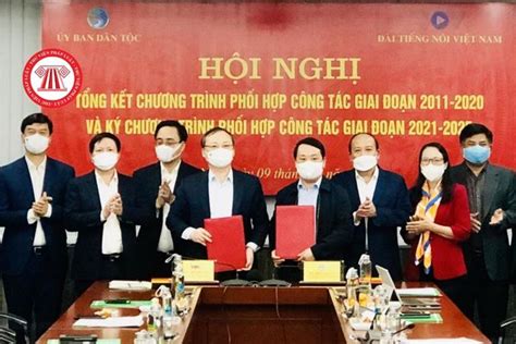 Công chức Ủy ban Dân tộc phải đáp ứng những điều kiện như thế nào để ...