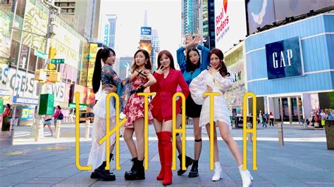 KPOP IN PUBLIC TIME SQUARE NYC G I DLE 여자 아이들 LATATA DANCE