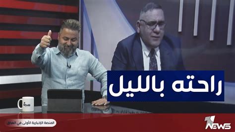 قحطان عدنان يفضح احمد موسى ويكشف أسرار شقة بوابة العراق بمختلف