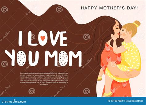 Happy Motherâ€™s Day Greeting Card Beautiful Mother With Daughter And