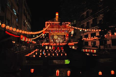 Japans Obon Festival World Book