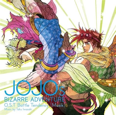 Battle Tendency [musik] Jojos Bizarre Encyclopedia Jojo Wiki