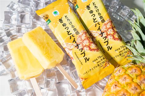 ファミマ 沖縄県産のパインアップル使用「とろける食感 ぎゅっとパイナップル」発売 惣菜・デリ通信