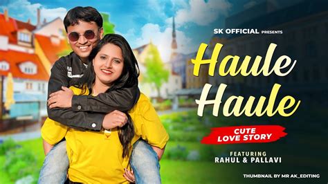 Haule Haule Video Rab Ne Bana Di Jodi Valentine Day Love Story