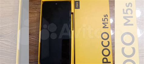Xiaomi POCO M5s, 4/128 ГБ купить в Москве | Электроника | Авито
