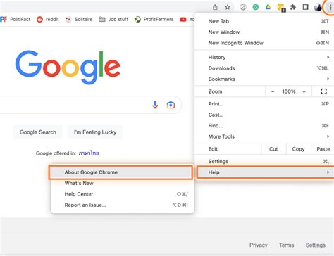 ️】Configurar Google como buscador e iMac tech10