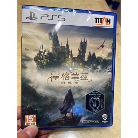 霍格華茲的傳承—ps5二手遊戲片 蝦皮購物