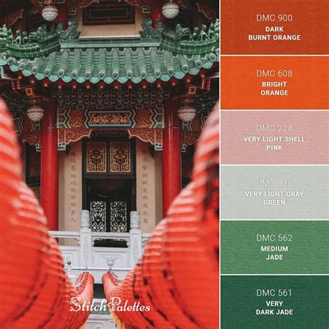 Kaohsiung City Embroidery Color Palette With Thread Codes Lunar New