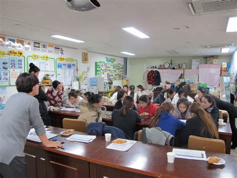 함평군 결혼이민자 한국어교육 개강