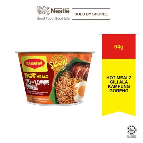 Maggi Bowl Syiok Cili Ala Kampung G Shopee Malaysia