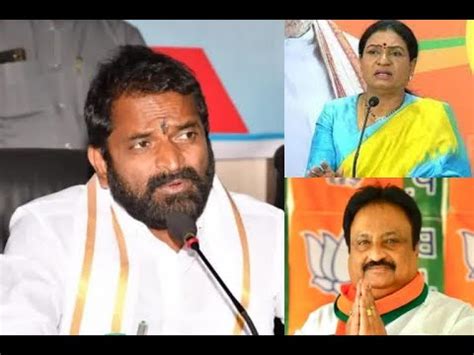 LIVE EX MLA BJP Leader DK Aruna Press Meet Minister Srinivas Goud