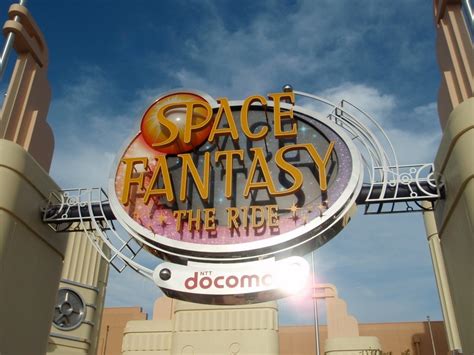 Universal Studios Japan Space Fantasy The Ride