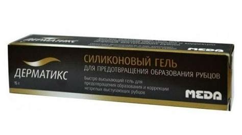 Как избавиться от рубцов от прыщей, шрамов и пятен на лице? Отзывы