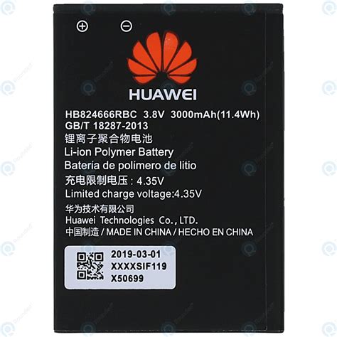 Huawei E5577 Battery HB824666RBC 3000mAh 24022636