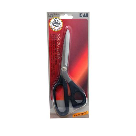 Genuine KAI 5210 8in Long Dressmaking Shears