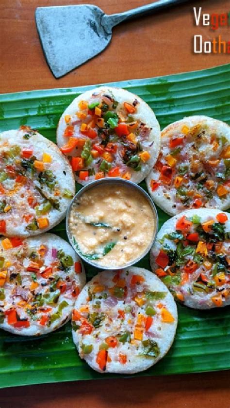 Utthapam Dishes 😋👌👌😇☺️ Breakfast Recipes Indian Vegetable Recipes