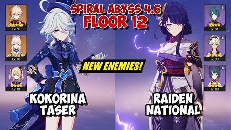 Furina Kokomi Taser Raiden National Spiral Abyss Youtube