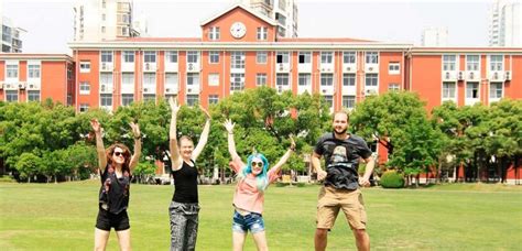 Shanghai University - Scholarships, Study in China