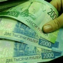 Russian Rouble Slides To Near Month Low Vs Euro Forex Factory