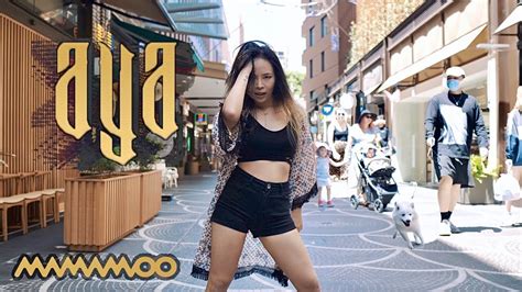 KPOP IN PUBLIC 마마무 MAMAMOO AYA DANCE COVER YouTube