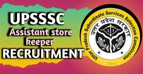 Upsssc Assistant Store Keeper Recruitment 2024 In Hindi New Vacancy