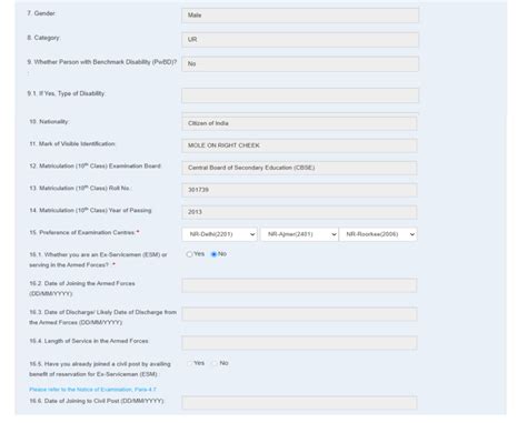 How To Fill SSC Scientific Assistant IMD Online Application Form