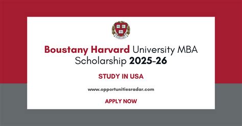 Boustany Harvard University MBA Scholarship 2025 26