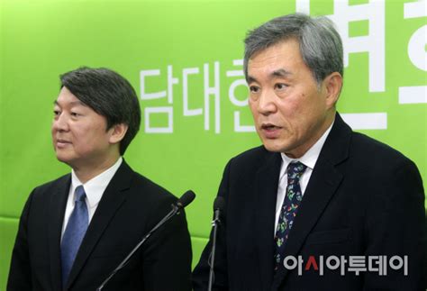 포토 국민의당 합류 이상돈 교수 ‘험난한 작은 길 가겠다 아시아투데이