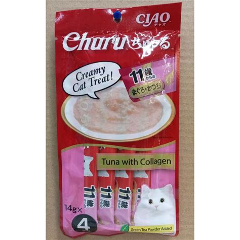 Ciao Churu Tuna W Collagen Creamy Cat Treat G Sticks