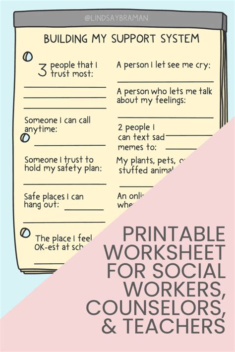 Social Support Building Worksheet Printable Lindsaybraman