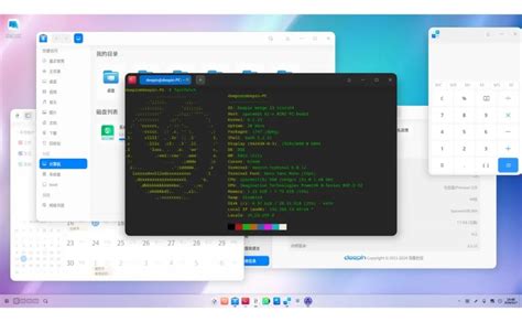 深度操作系统 deepin V23 适配进迭时空 RISC V 8 核终端集成 GPU 驱动完整桌面环境 deepin RISC V 终端