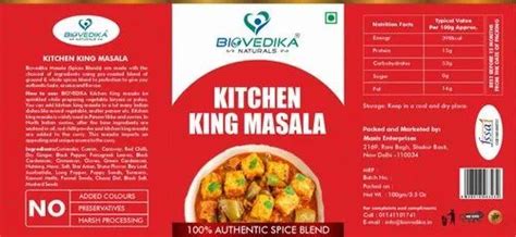 Biovedika Kitchen King Masala Packaging Size G Packaging Type