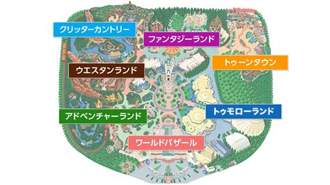 【公式】マップ 東京ディズニーランド