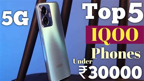 Top 5 Best Iqoo Phones Under 30000 In 2023 Best Gaming Smartphone