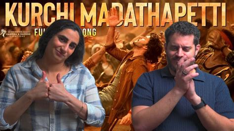 Kurchi Madathapetti Full Video Song Reaction Guntur Kaaram Mahesh