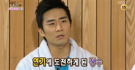 해투3 이정수 개그맨 비하발언 해명 기사로 와전