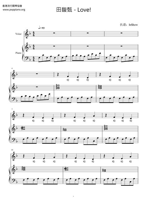 Love Sheet Music Piano Score Free Pdf Download Hk Pop Piano Academy