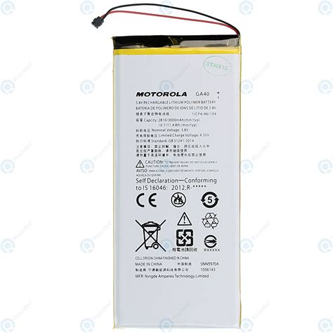 Motorola Moto G4 Xt1622 Moto G4 Plus Xt164 Xt1644 Battery Ga40